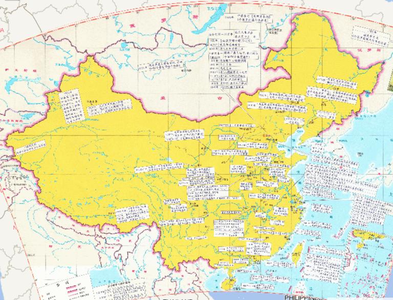 中国速记历史地图（1：1500万）