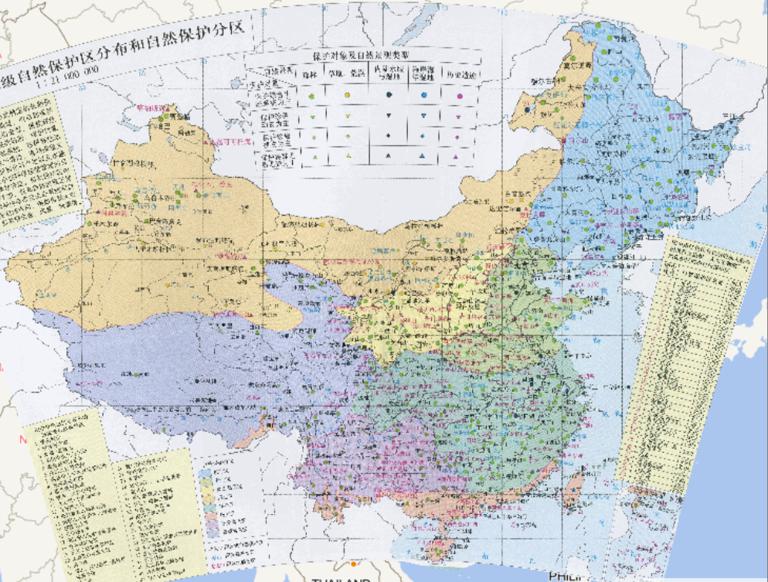 中国主要国家级自然保护区分布和自然保护区分区在线地图