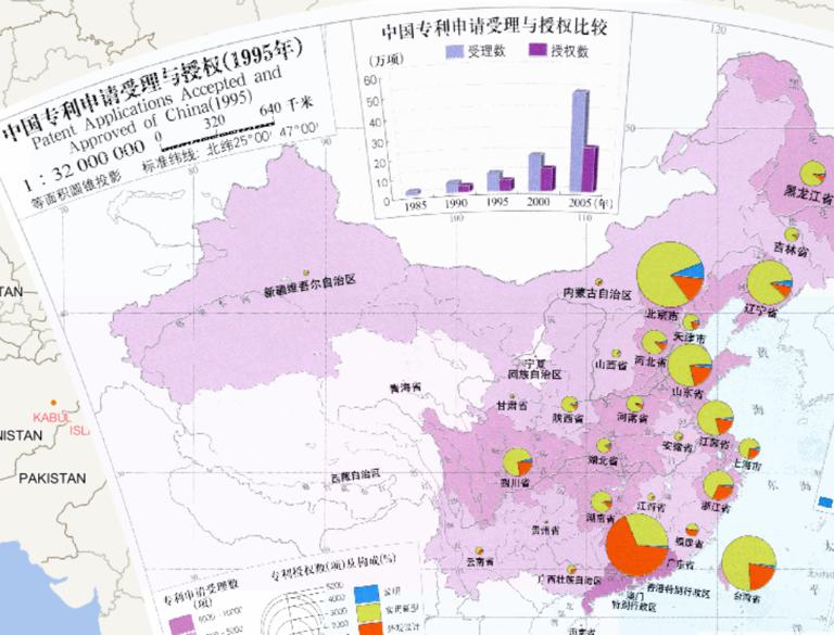 1995年中国专利申请受理与授权在线地图
