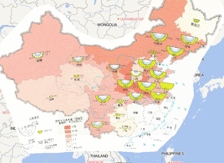2014年中国干旱灾害人员受灾情况在线地图