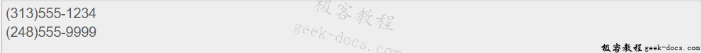 正则表达式回溯法