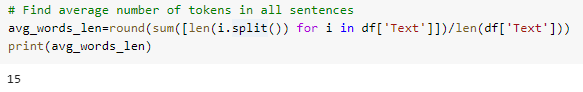 在Python中使用TensorFlow进行垃圾短信检测
