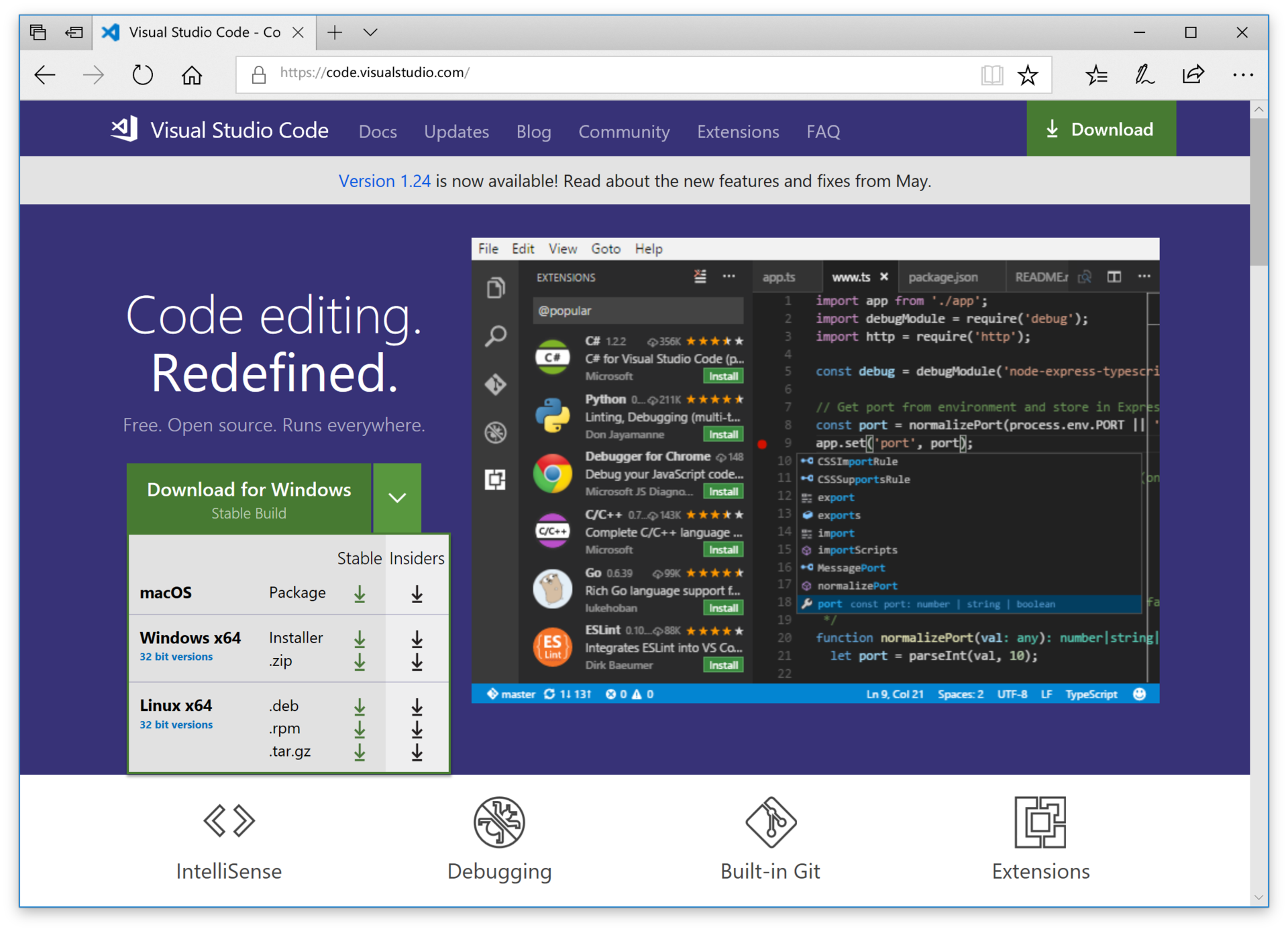 VSCode 入门