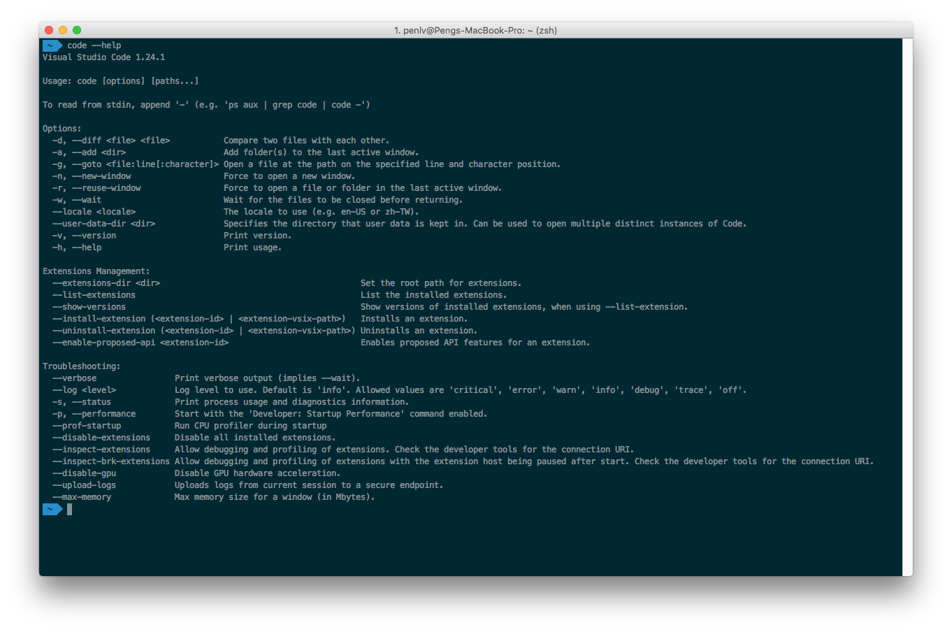 VSCode 入门